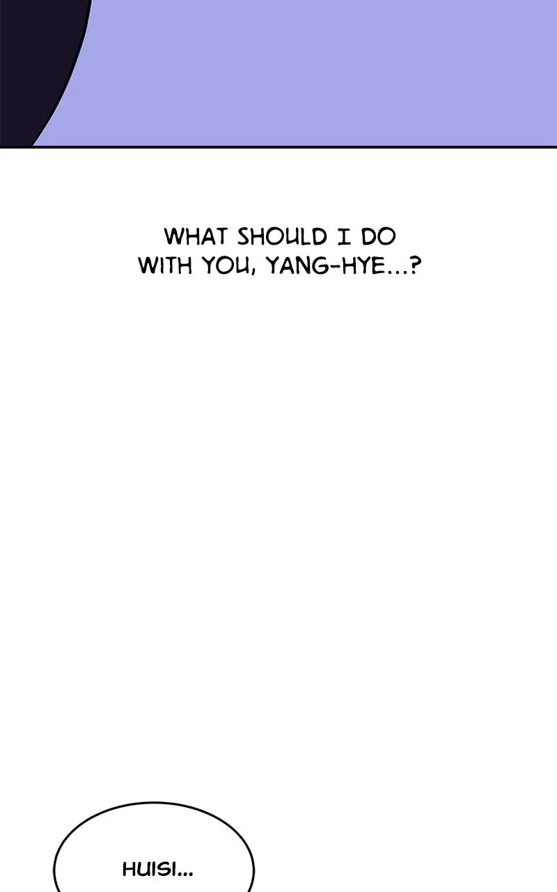 Read How a Goddess Wins Over Tigers chapter 90 image 1 on Lezhin