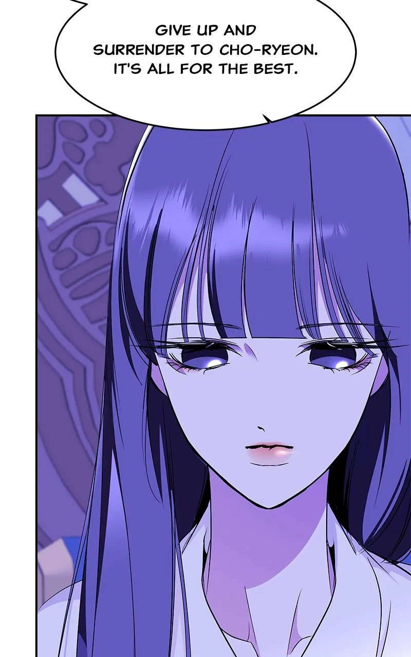 Read How a Goddess Wins Over Tigers chapter 90 image 26 on Lezhin