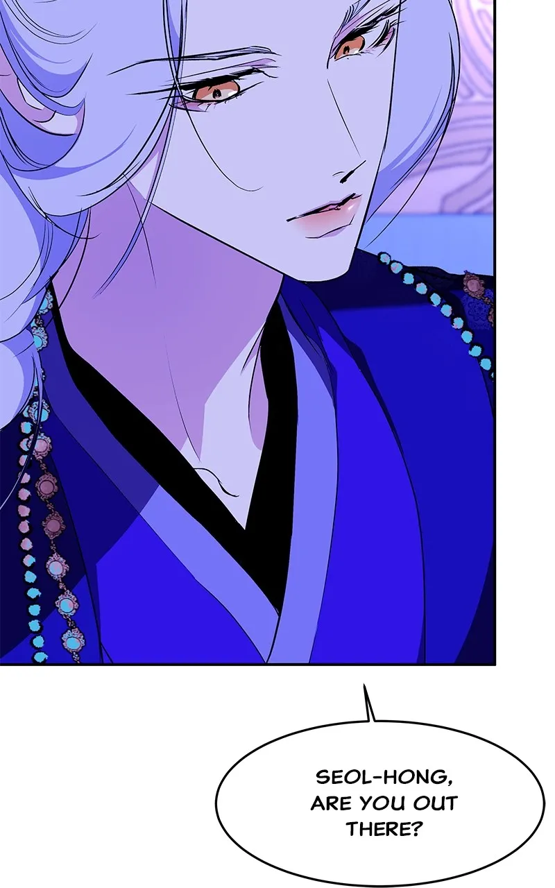 Read How a Goddess Wins Over Tigers chapter 90 image 28 on Lezhin