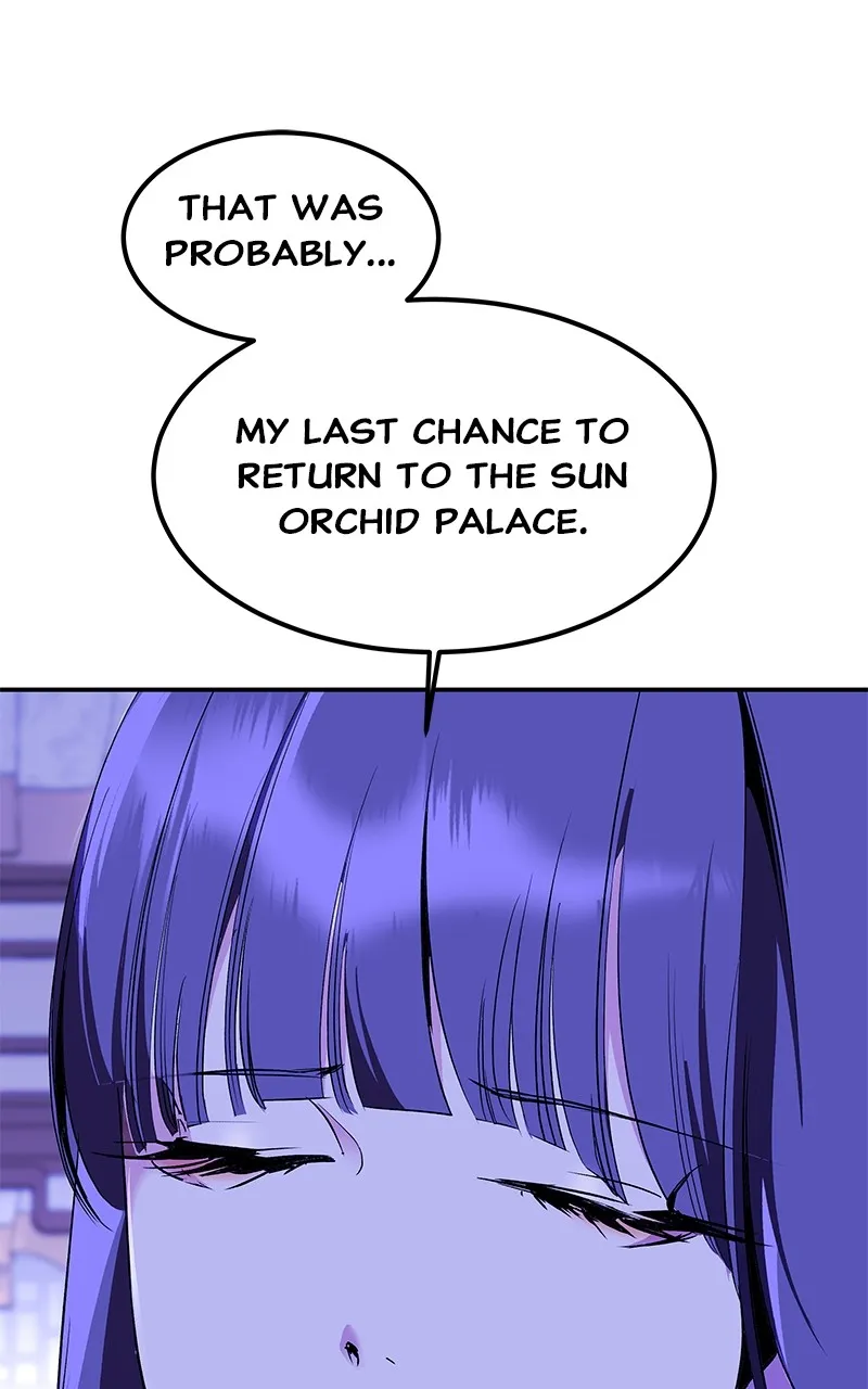 Read How a Goddess Wins Over Tigers chapter 90 image 46 on Lezhin