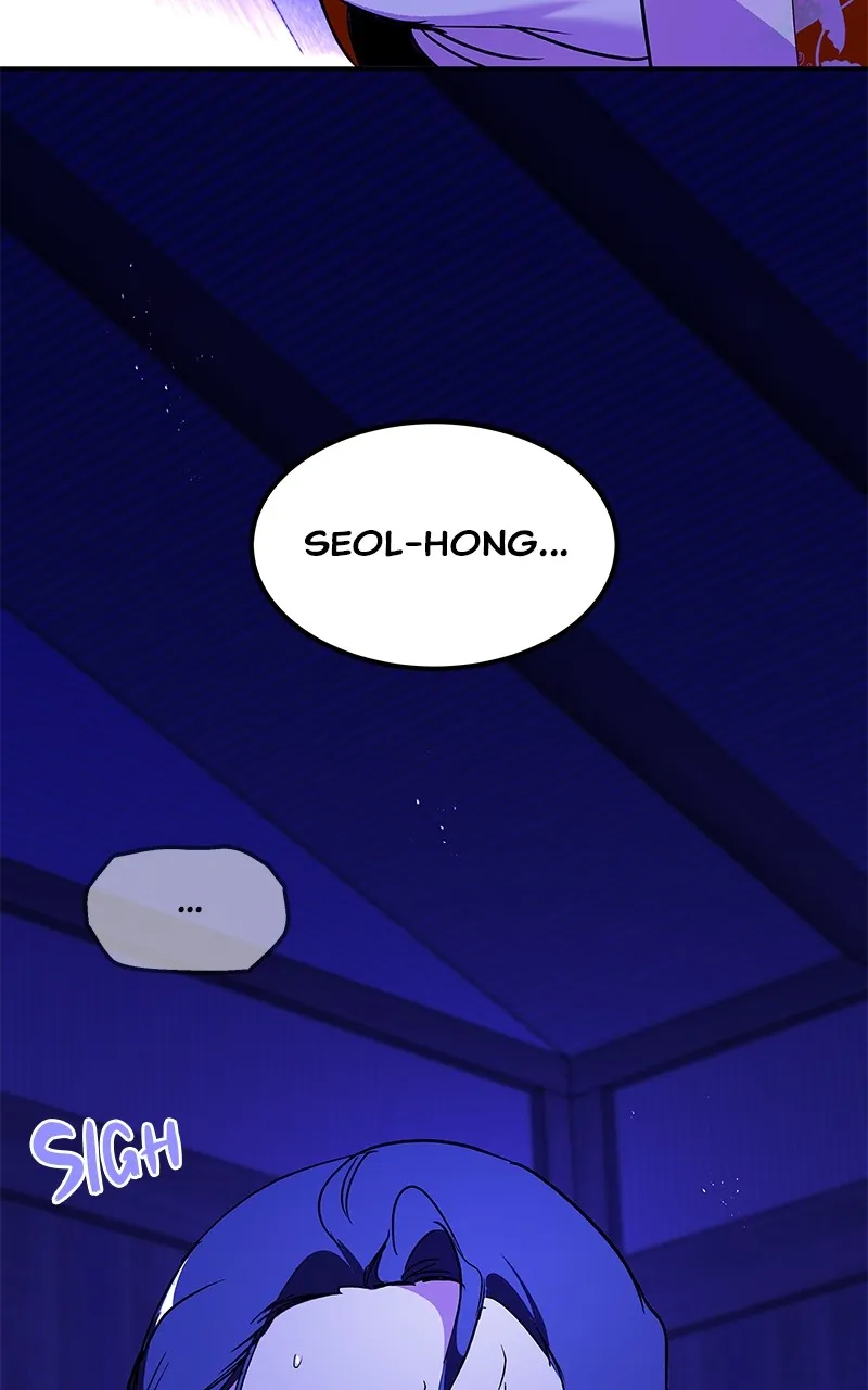 Read How a Goddess Wins Over Tigers chapter 90 image 66 on Lezhin