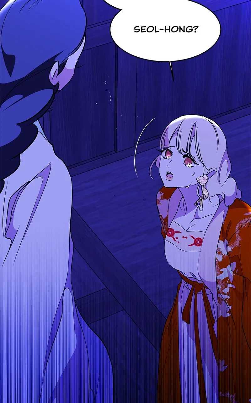 Read How a Goddess Wins Over Tigers chapter 90 image 69 on Lezhin