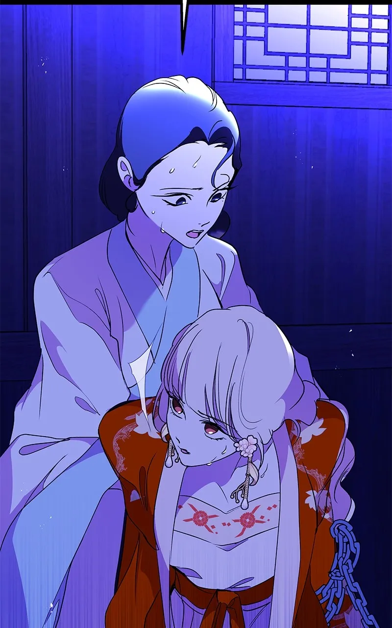 Read How a Goddess Wins Over Tigers chapter 90 image 73 on Lezhin
