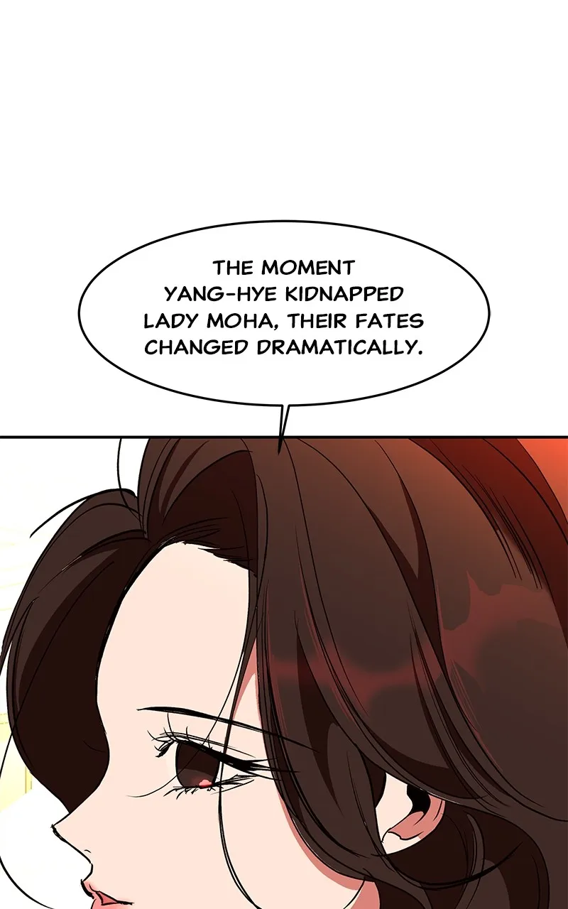 Read How a Goddess Wins Over Tigers chapter 91 image 110 on Lezhin