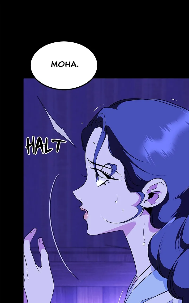 Read How a Goddess Wins Over Tigers chapter 91 image 17 on Lezhin