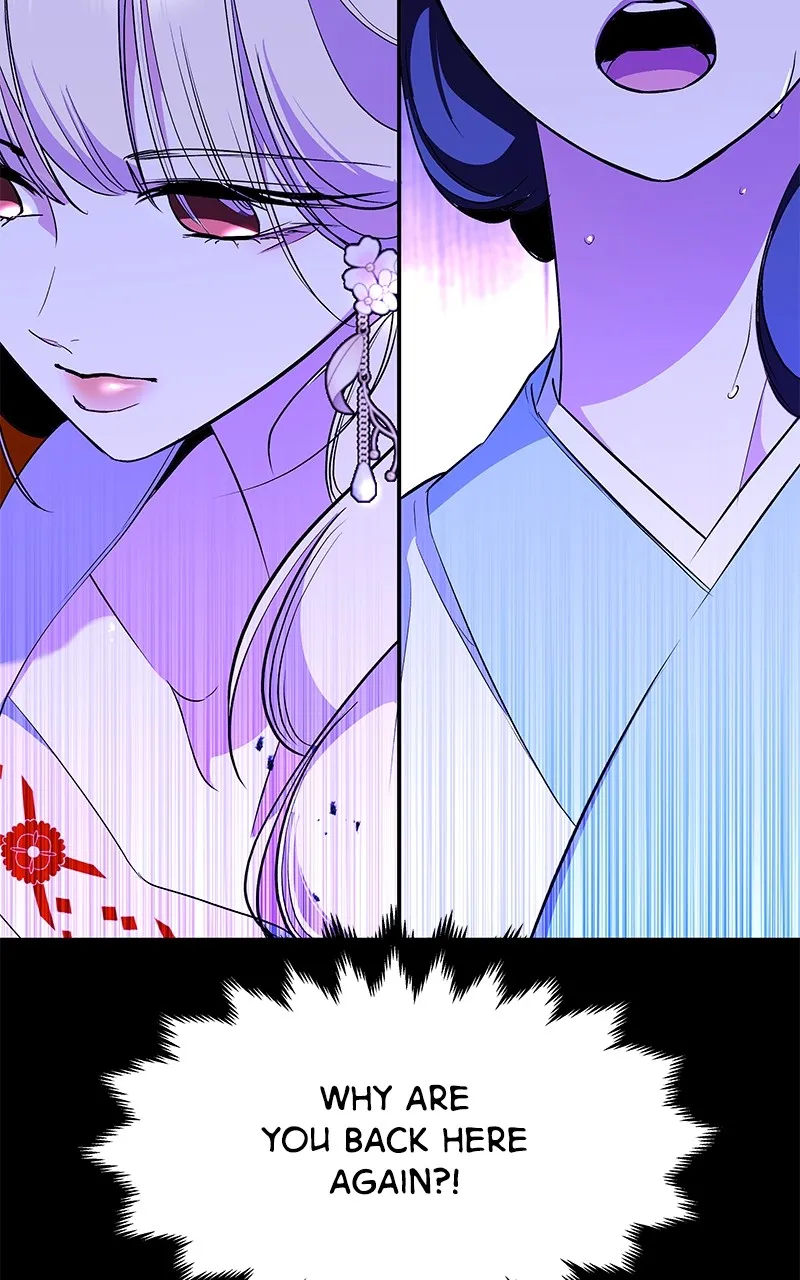 Read How a Goddess Wins Over Tigers chapter 91 image 22 on Lezhin