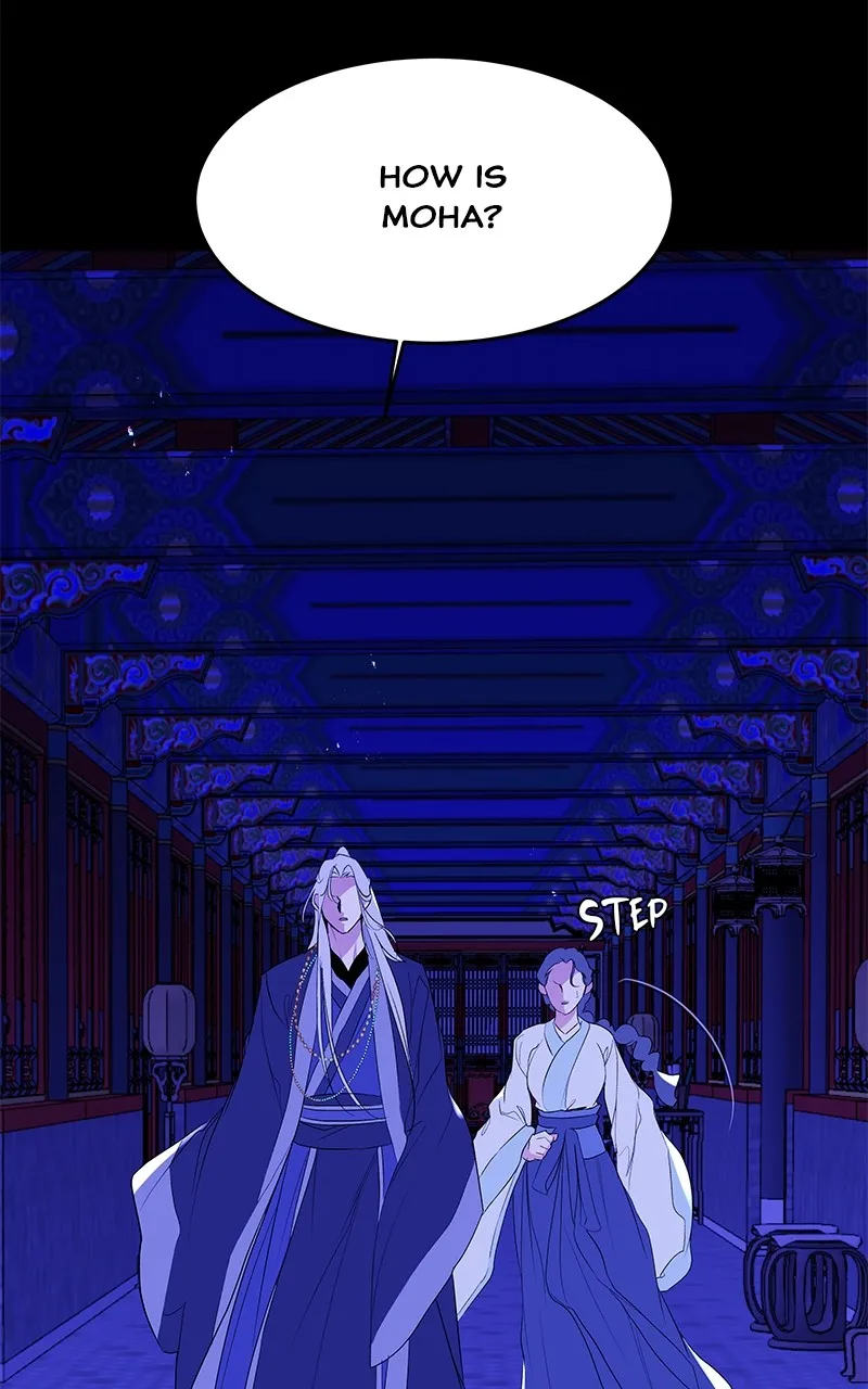 Read How a Goddess Wins Over Tigers chapter 91 image 3 on Lezhin