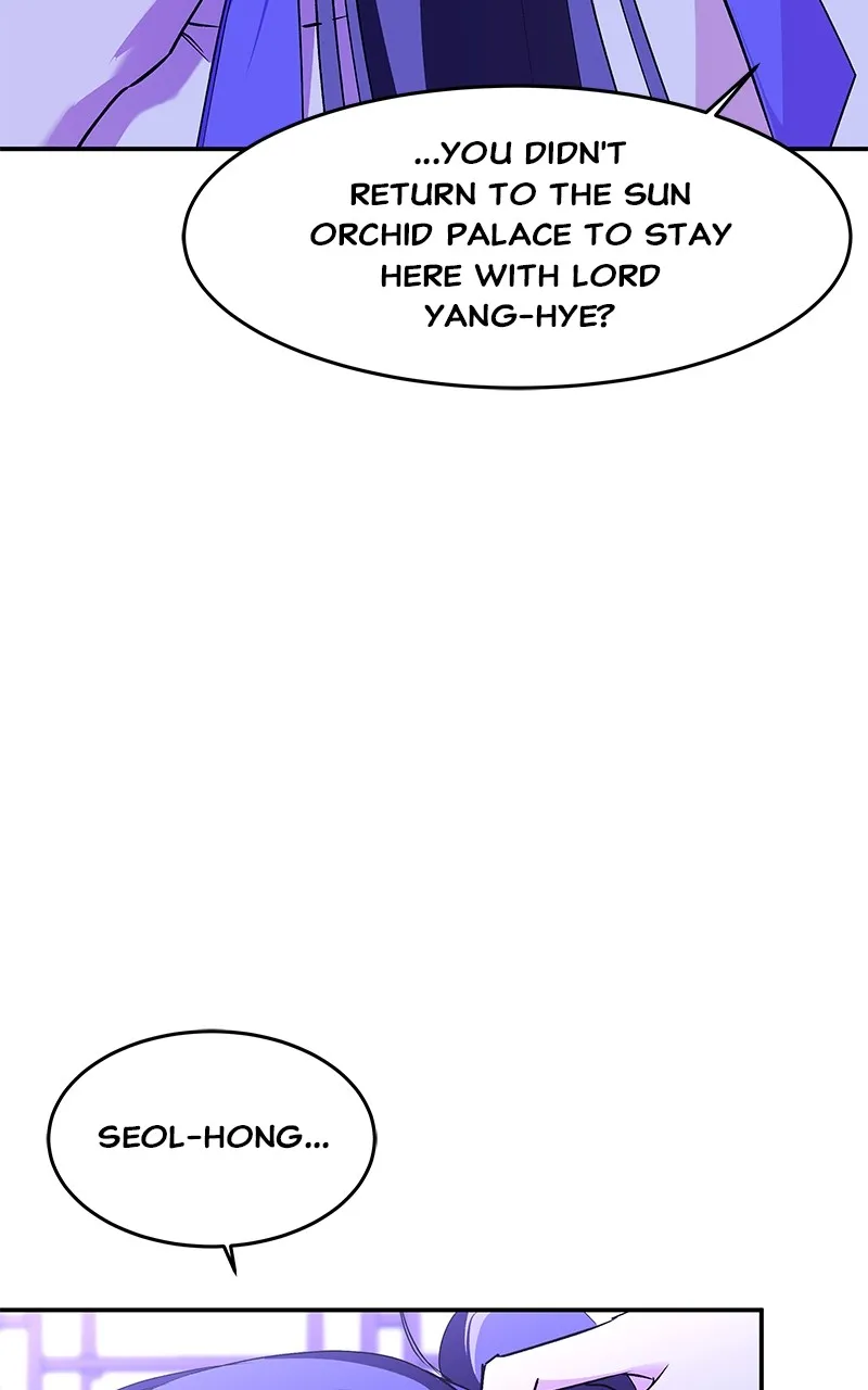 Read How a Goddess Wins Over Tigers chapter 91 image 51 on Lezhin