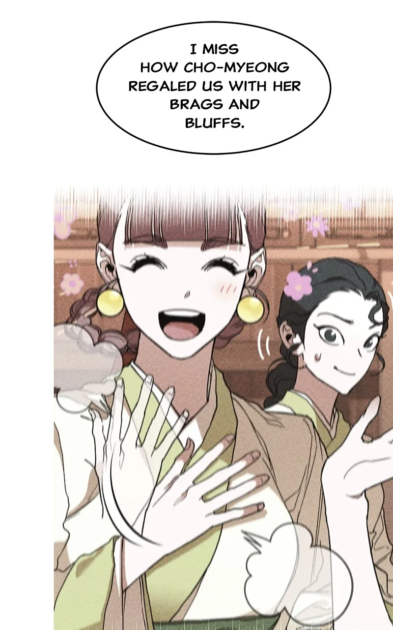 Read How a Goddess Wins Over Tigers chapter 91 image 56 on Lezhin
