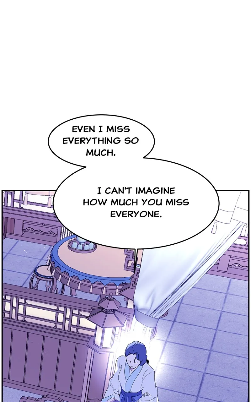 Read How a Goddess Wins Over Tigers chapter 91 image 64 on Lezhin