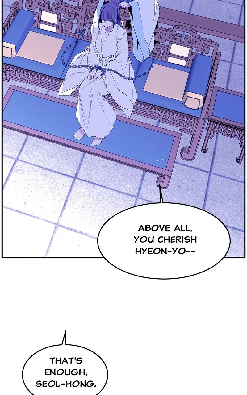 Read How a Goddess Wins Over Tigers chapter 91 image 65 on Lezhin