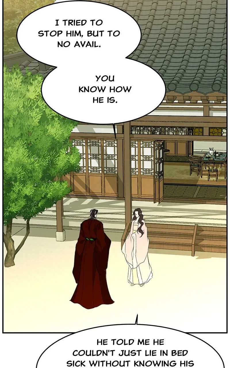 Read How a Goddess Wins Over Tigers chapter 91 image 96 on Lezhin