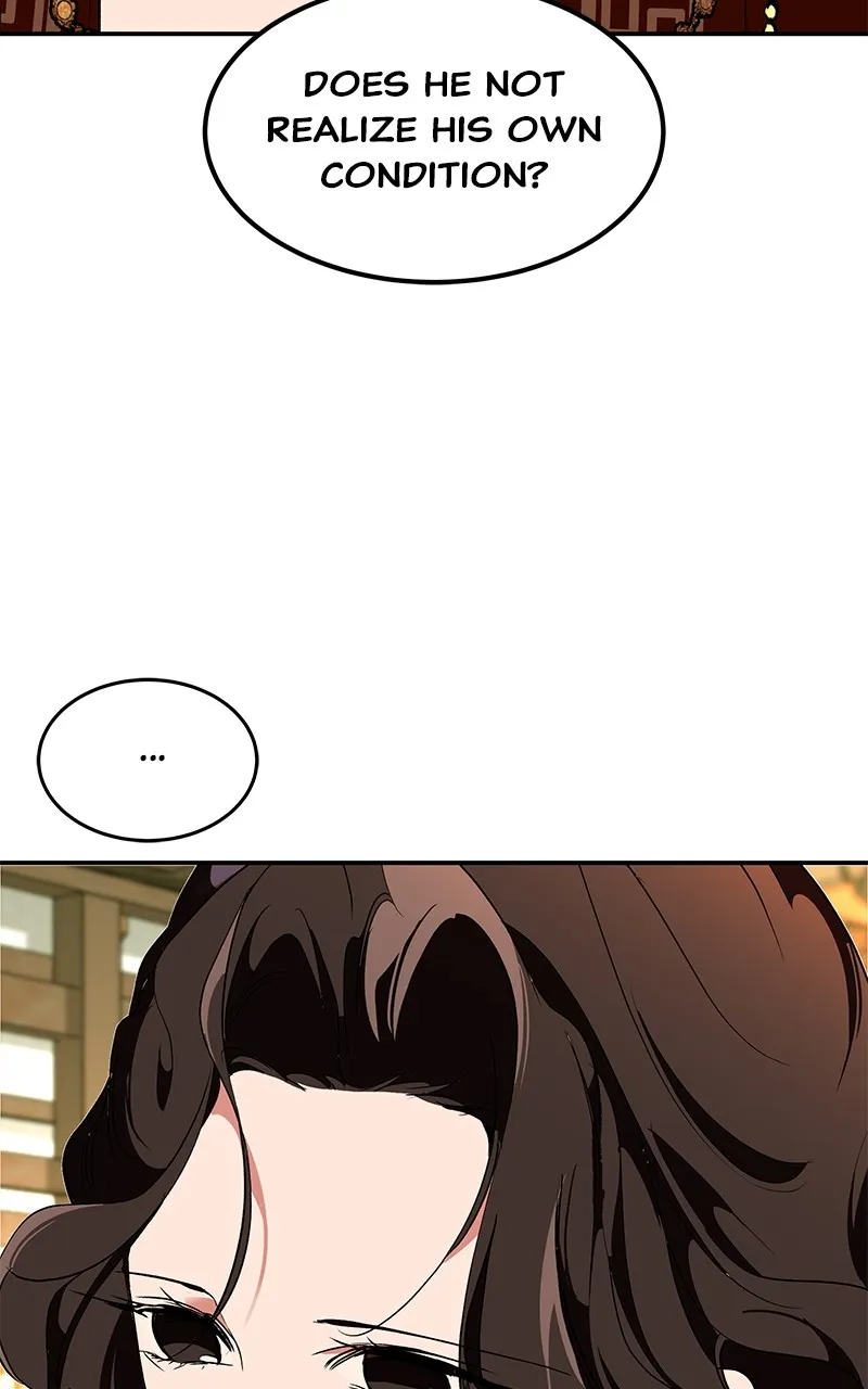 Read How a Goddess Wins Over Tigers chapter 91 image 99 on Lezhin