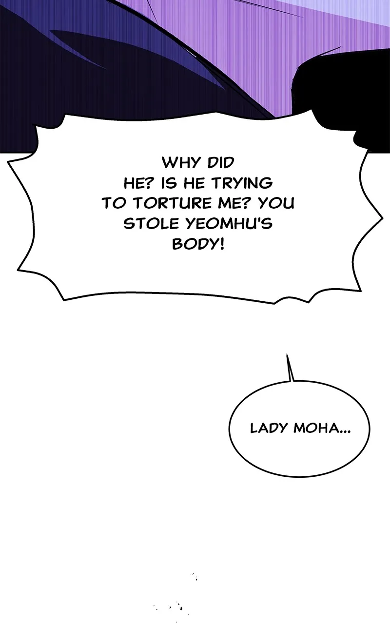 Read How a Goddess Wins Over Tigers chapter 92 image 113 on Lezhin