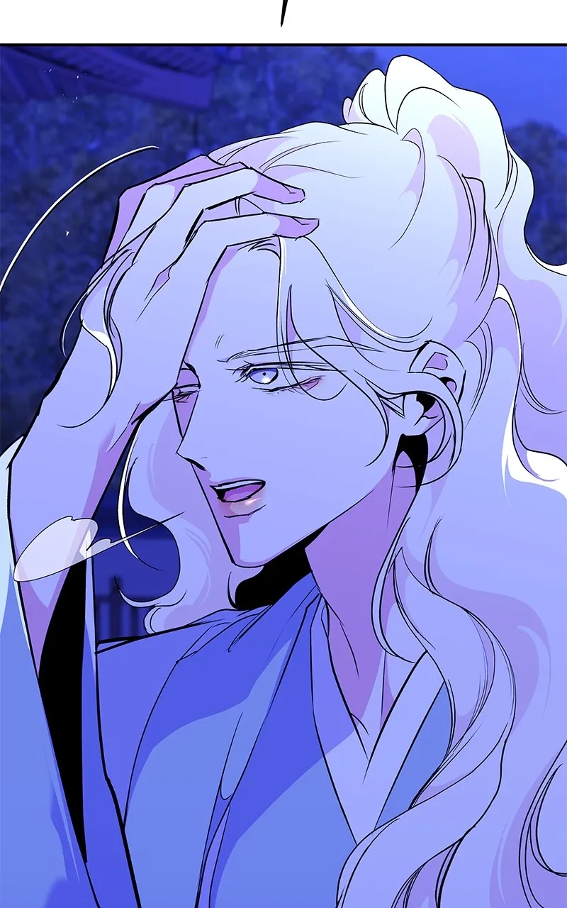 Read How a Goddess Wins Over Tigers chapter 92 image 26 on Lezhin
