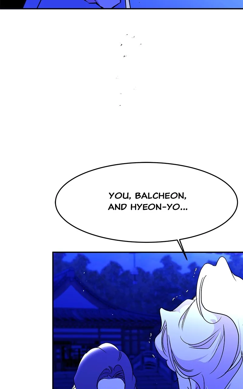 Read How a Goddess Wins Over Tigers chapter 92 image 30 on Lezhin
