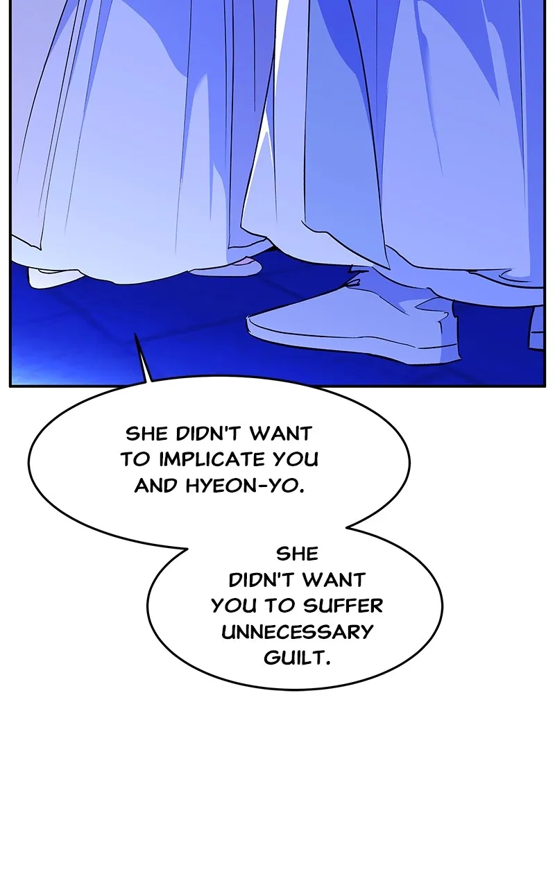 Read How a Goddess Wins Over Tigers chapter 92 image 37 on Lezhin
