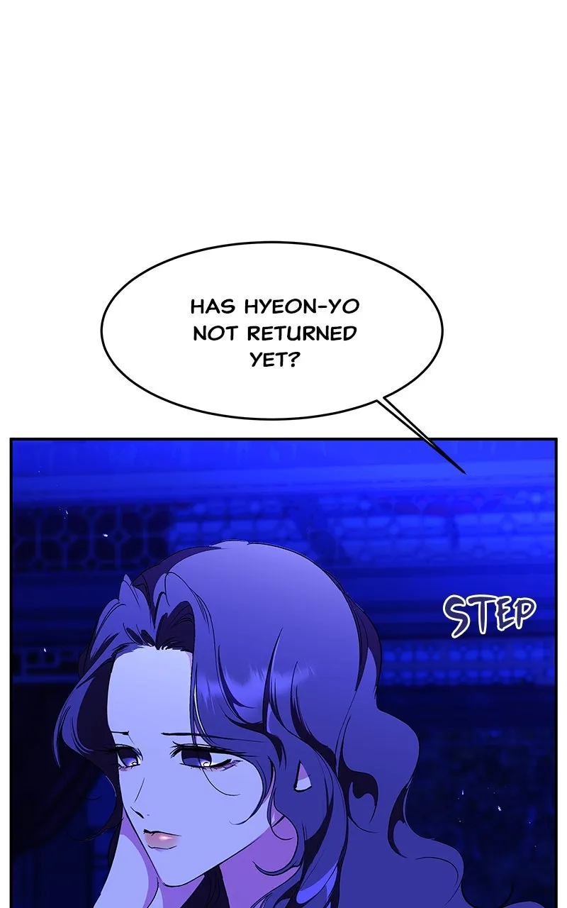 Read How a Goddess Wins Over Tigers chapter 92 image 4 on Lezhin