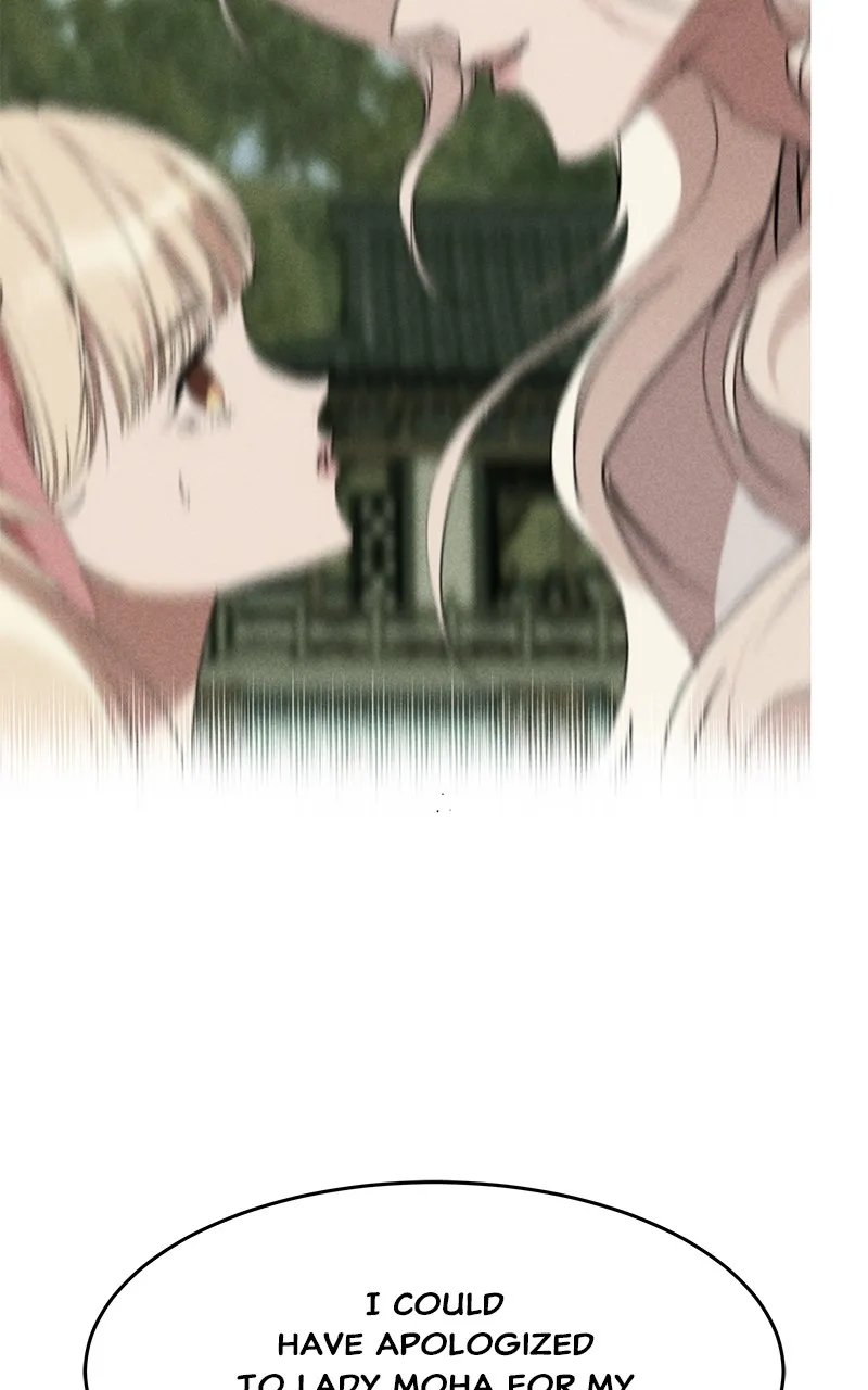 Read How a Goddess Wins Over Tigers chapter 92 image 46 on Lezhin