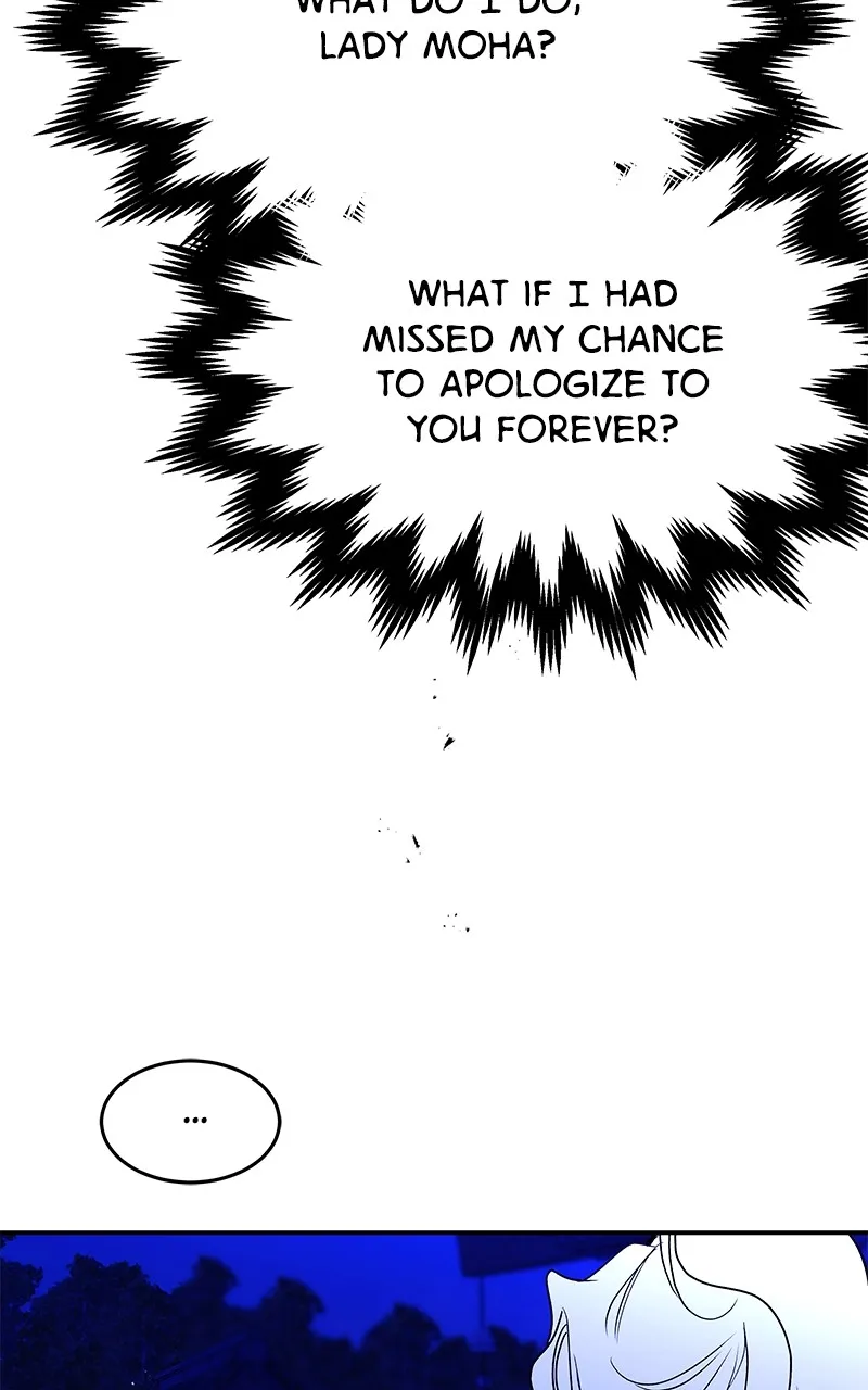 Read How a Goddess Wins Over Tigers chapter 92 image 52 on Lezhin