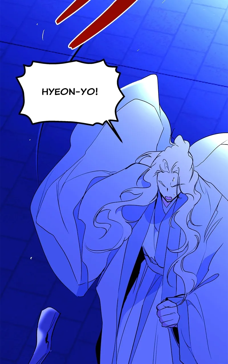Read How a Goddess Wins Over Tigers chapter 92 image 66 on Lezhin