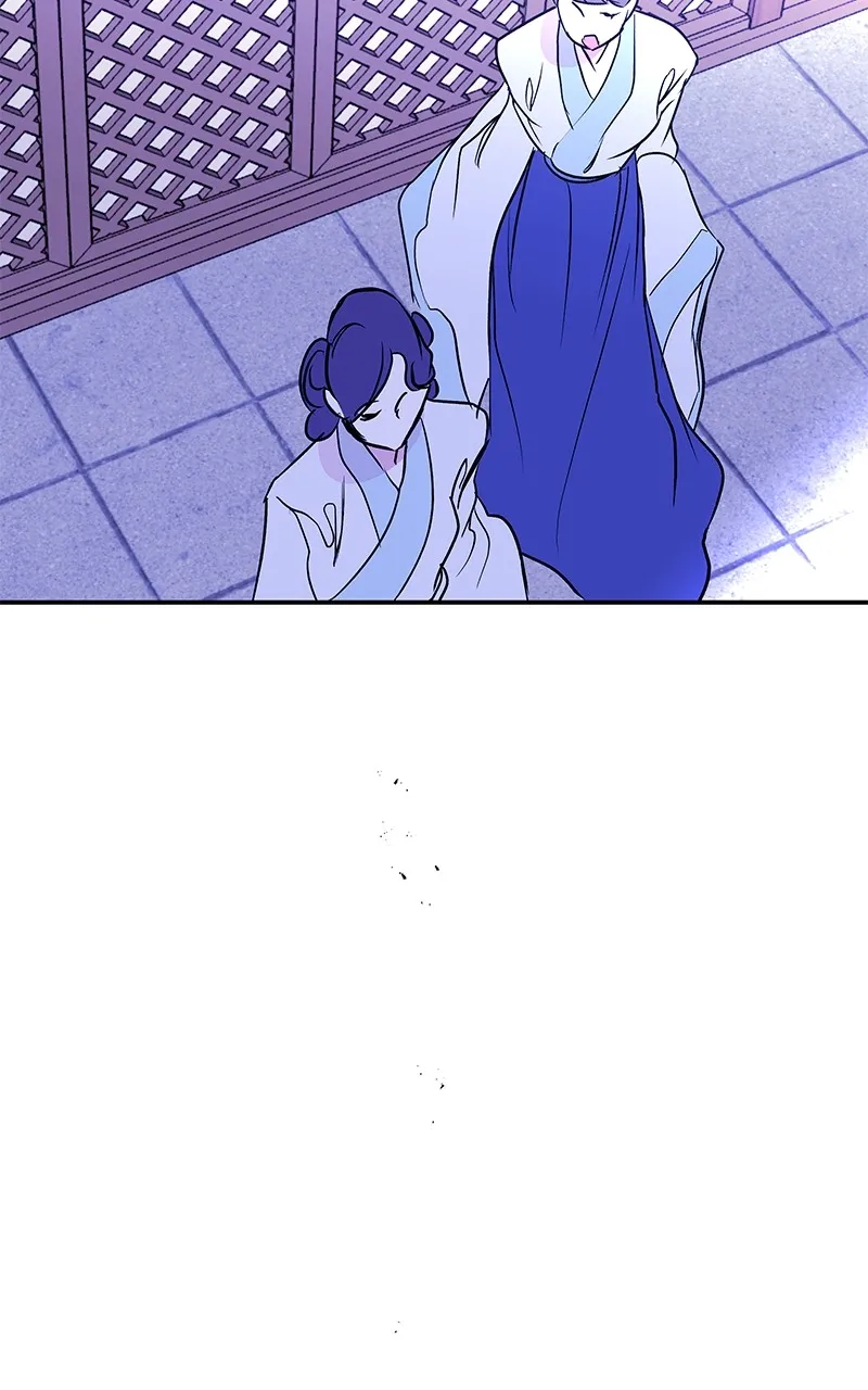 Read How a Goddess Wins Over Tigers chapter 92 image 90 on Lezhin