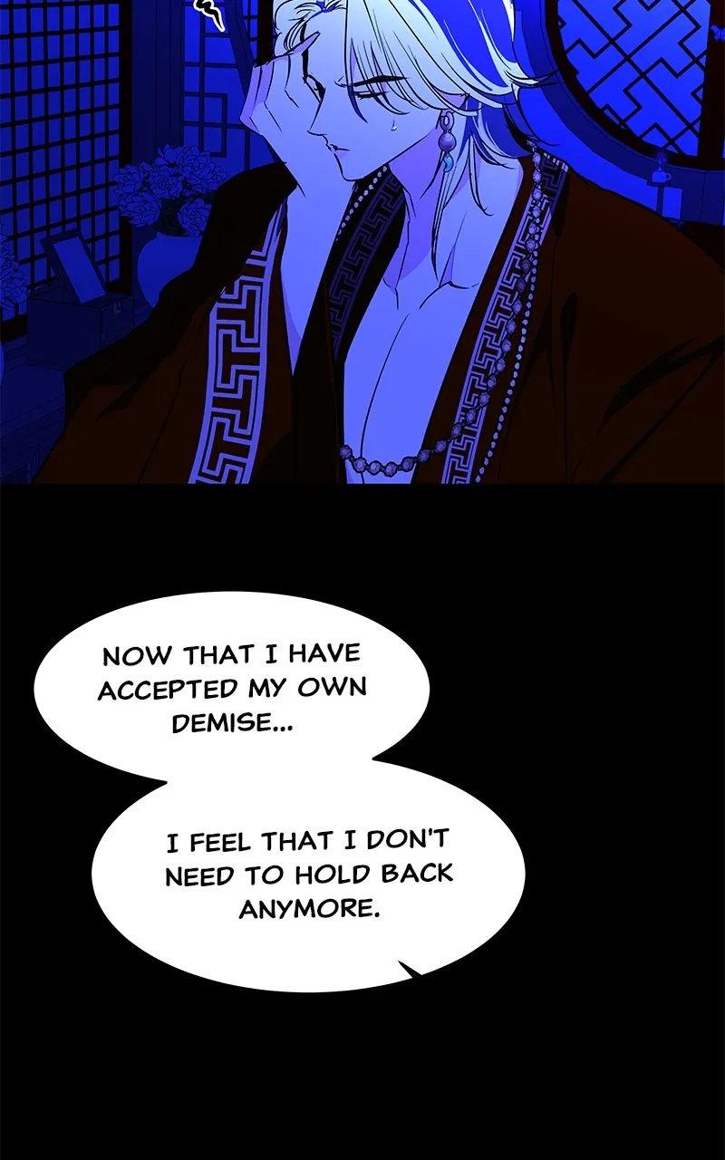Read How a Goddess Wins Over Tigers chapter 93 image 103 on Lezhin