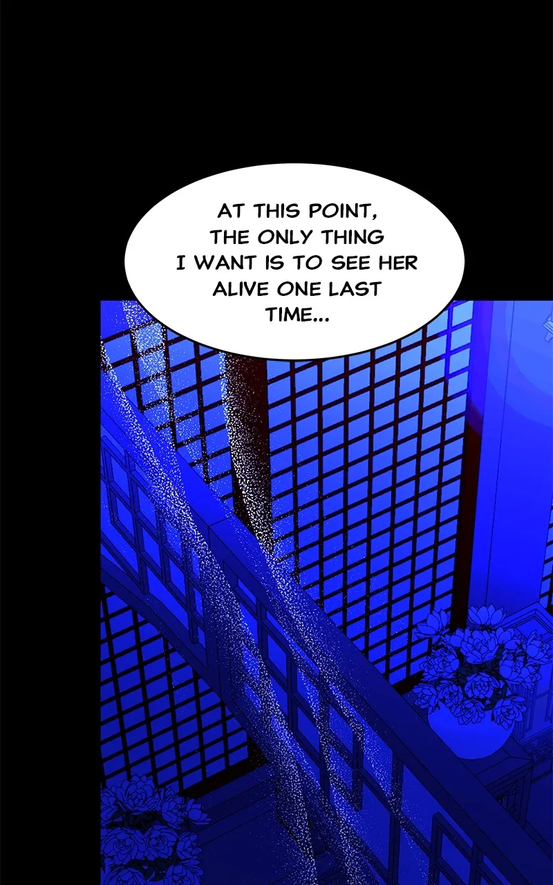Read How a Goddess Wins Over Tigers chapter 93 image 104 on Lezhin