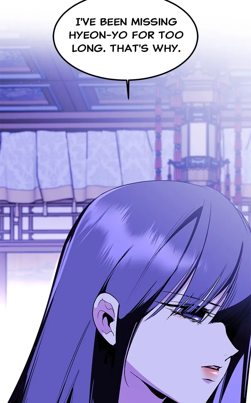 Read How a Goddess Wins Over Tigers chapter 93 image 24 on Lezhin