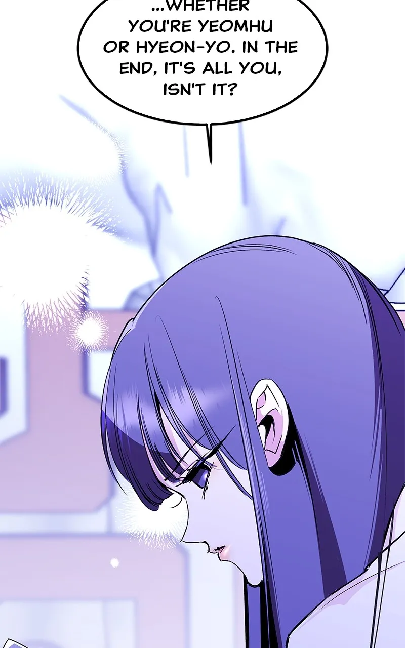 Read How a Goddess Wins Over Tigers chapter 93 image 33 on Lezhin