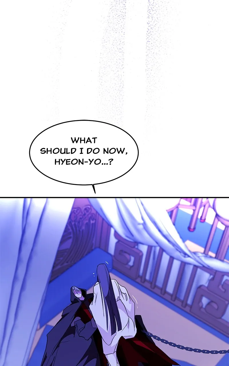 Read How a Goddess Wins Over Tigers chapter 93 image 50 on Lezhin