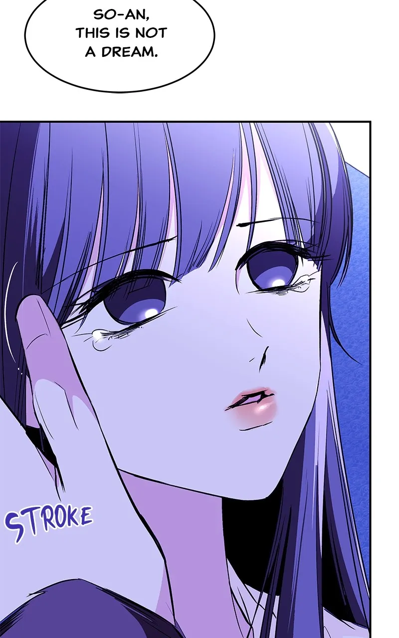 Read How a Goddess Wins Over Tigers chapter 93 image 64 on Lezhin