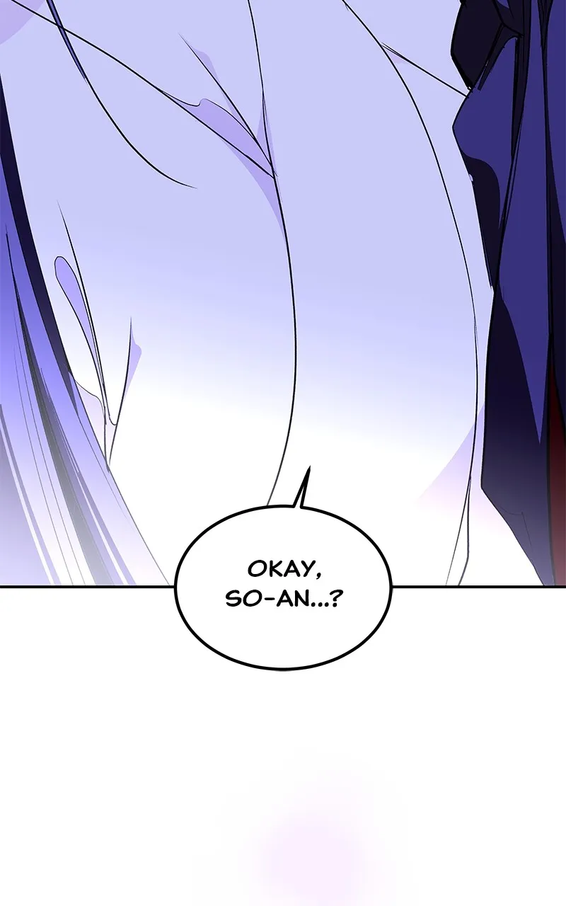 Read How a Goddess Wins Over Tigers chapter 93 image 72 on Lezhin