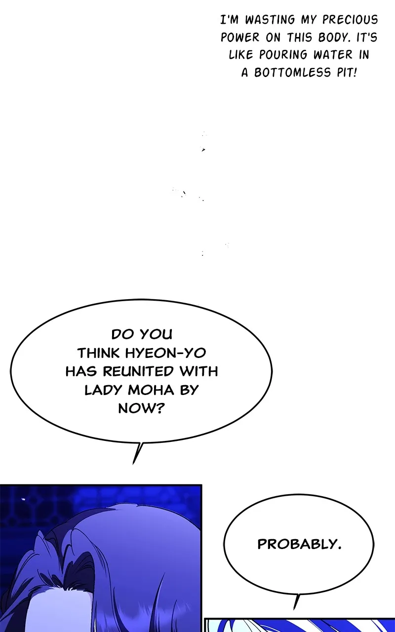 Read How a Goddess Wins Over Tigers chapter 93 image 83 on Lezhin