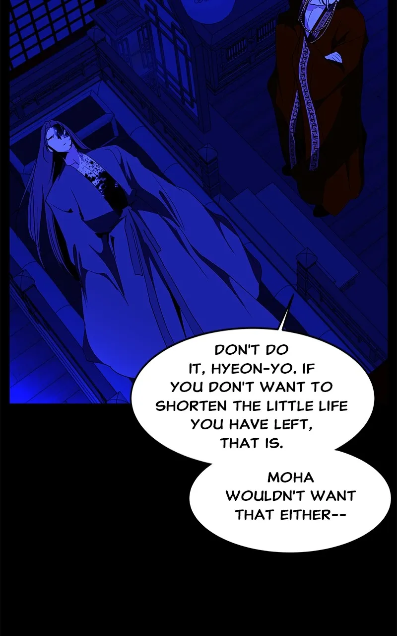 Read How a Goddess Wins Over Tigers chapter 93 image 93 on Lezhin