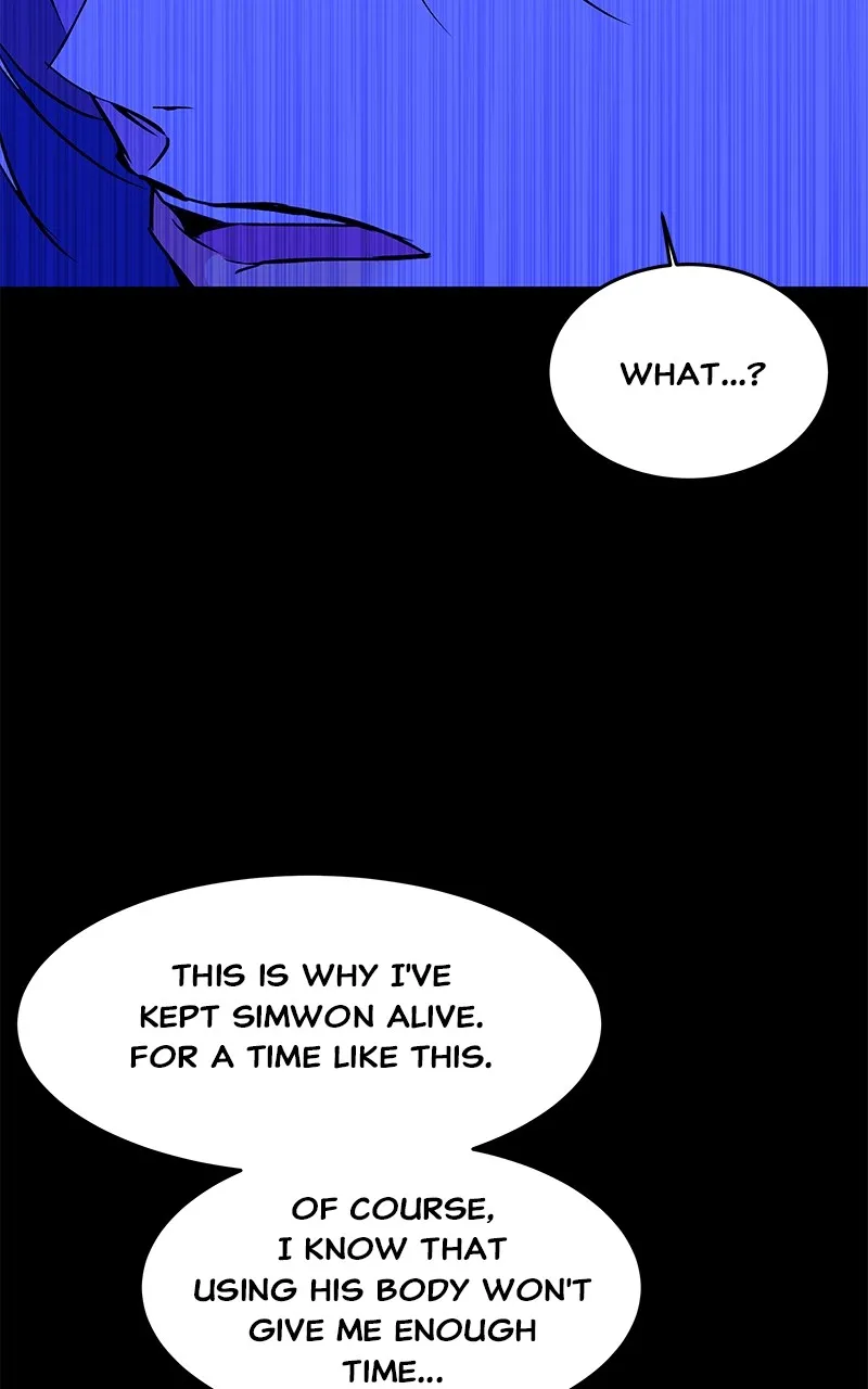 Read How a Goddess Wins Over Tigers chapter 93 image 95 on Lezhin