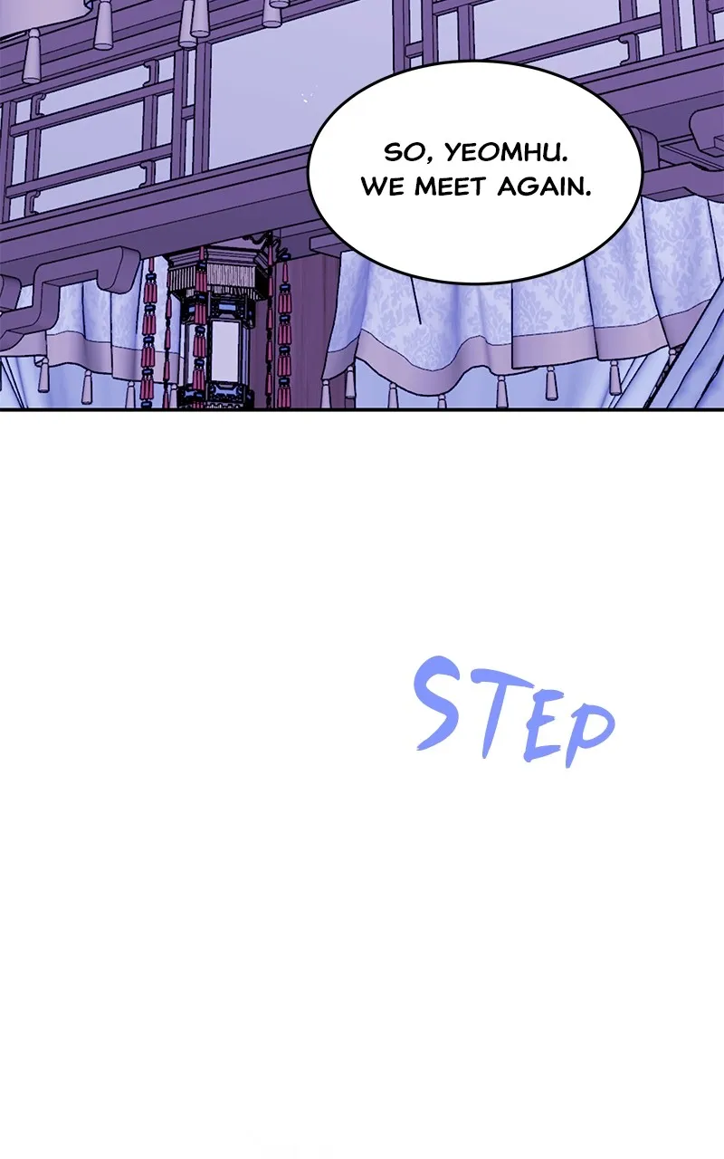 Read How a Goddess Wins Over Tigers chapter 94 image 104 on Lezhin