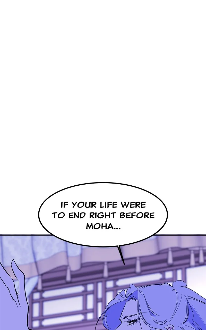 Read How a Goddess Wins Over Tigers chapter 94 image 116 on Lezhin