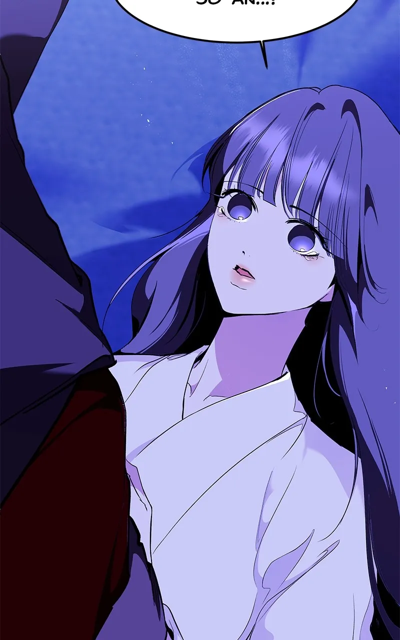 Read How a Goddess Wins Over Tigers chapter 94 image 16 on Lezhin