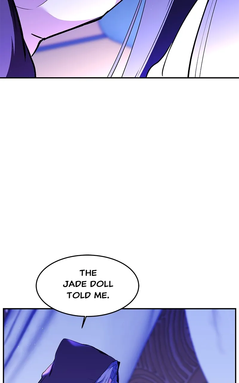Read How a Goddess Wins Over Tigers chapter 94 image 30 on Lezhin