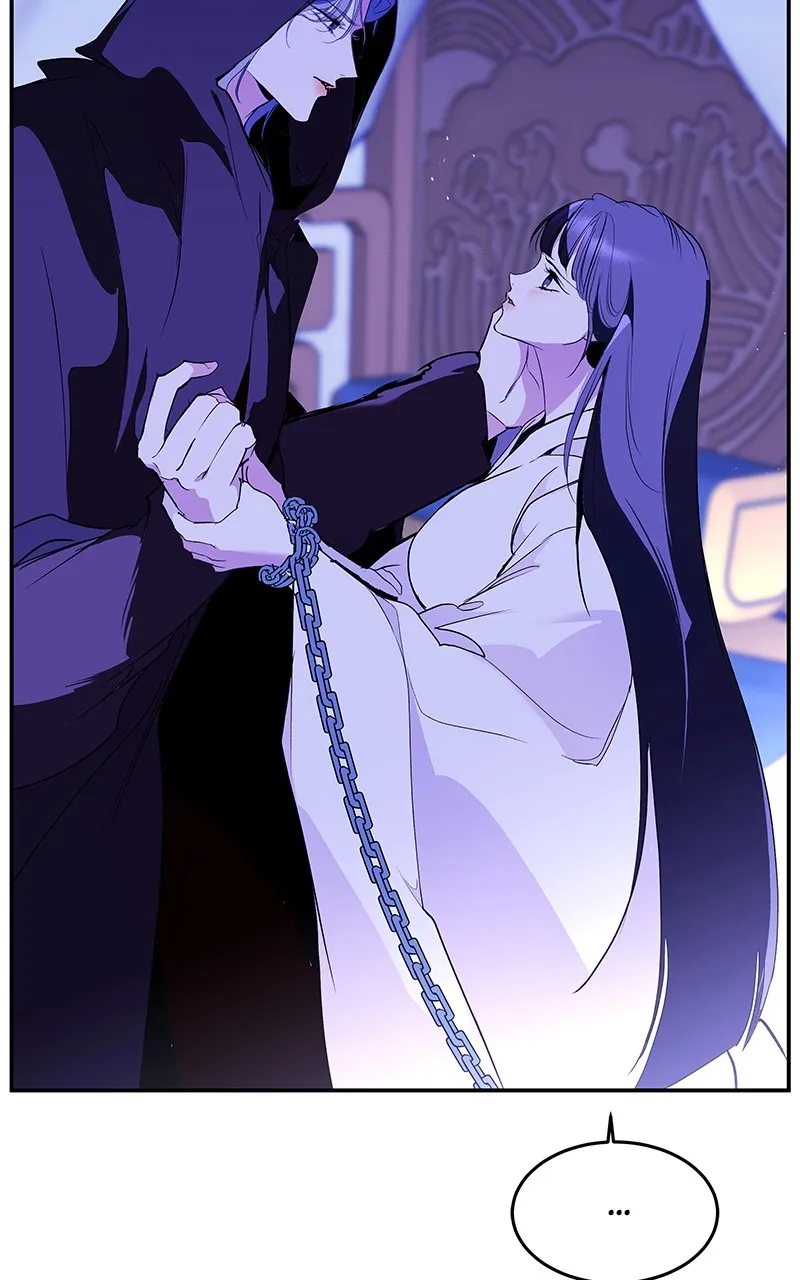 Read How a Goddess Wins Over Tigers chapter 94 image 31 on Lezhin