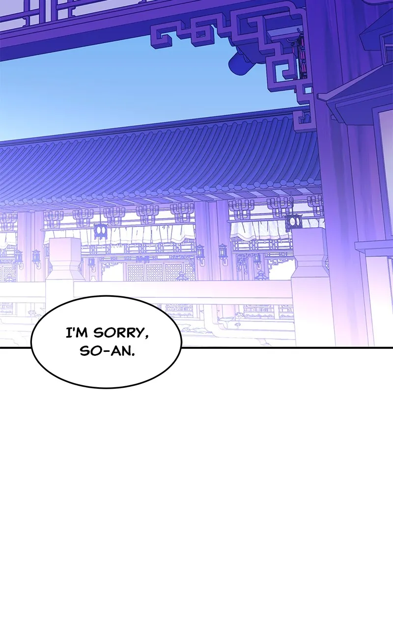 Read How a Goddess Wins Over Tigers chapter 94 image 45 on Lezhin