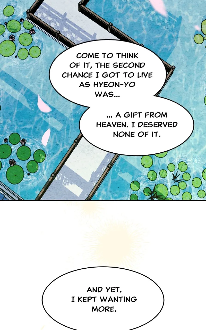 Read How a Goddess Wins Over Tigers chapter 94 image 51 on Lezhin