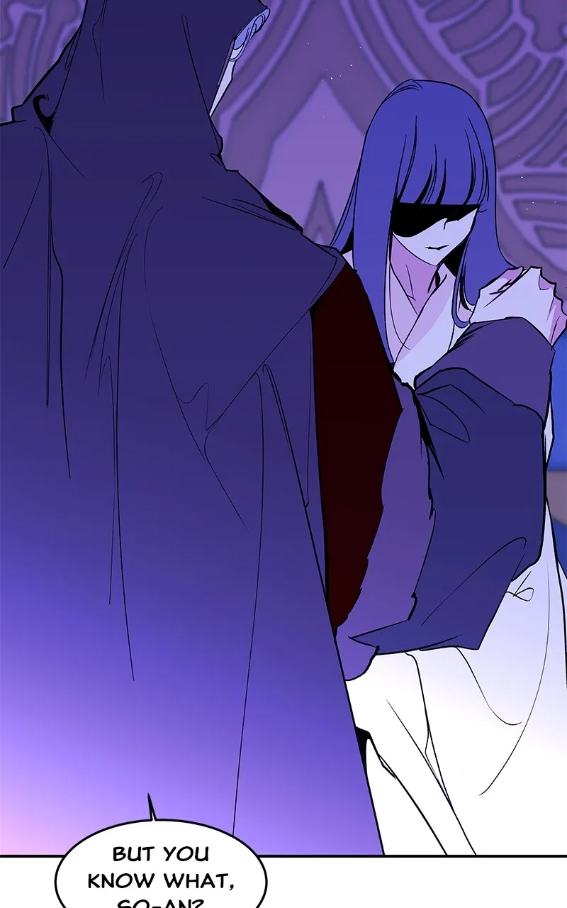 Read How a Goddess Wins Over Tigers chapter 94 image 53 on Lezhin