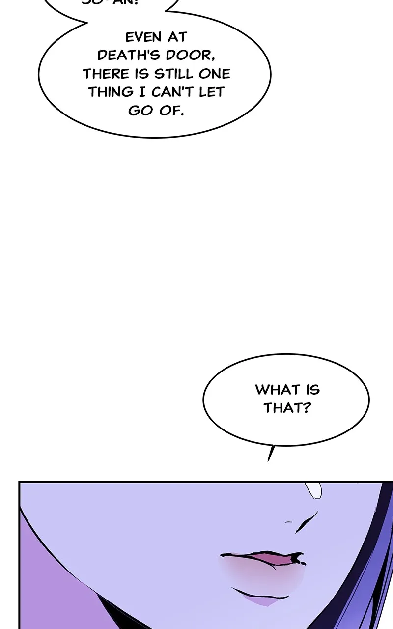 Read How a Goddess Wins Over Tigers chapter 94 image 54 on Lezhin