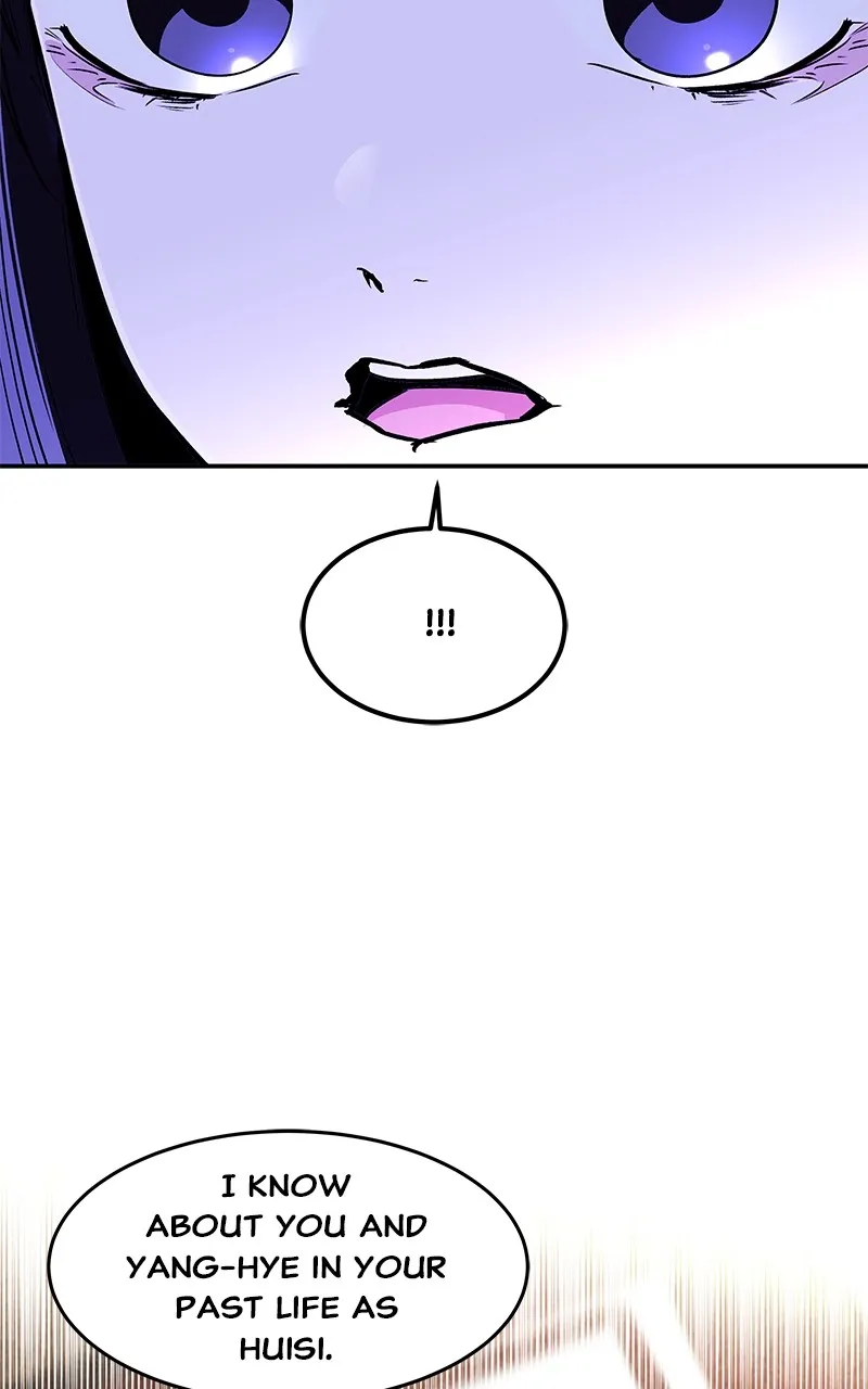 Read How a Goddess Wins Over Tigers chapter 94 image 59 on Lezhin
