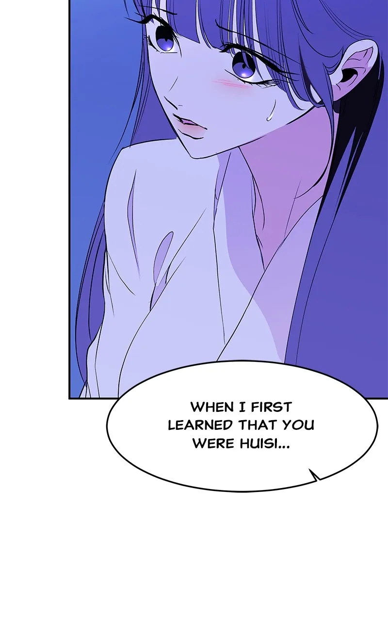 Read How a Goddess Wins Over Tigers chapter 94 image 62 on Lezhin