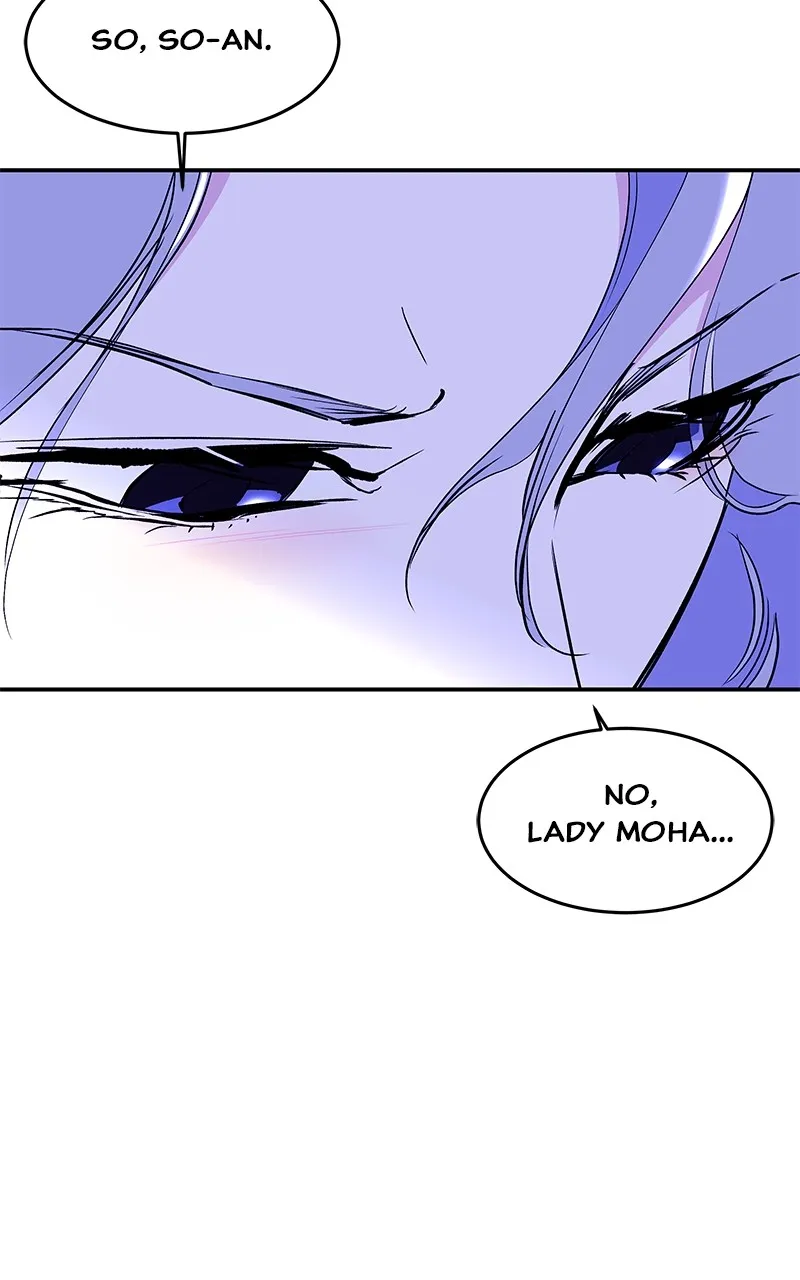 Read How a Goddess Wins Over Tigers chapter 94 image 67 on Lezhin