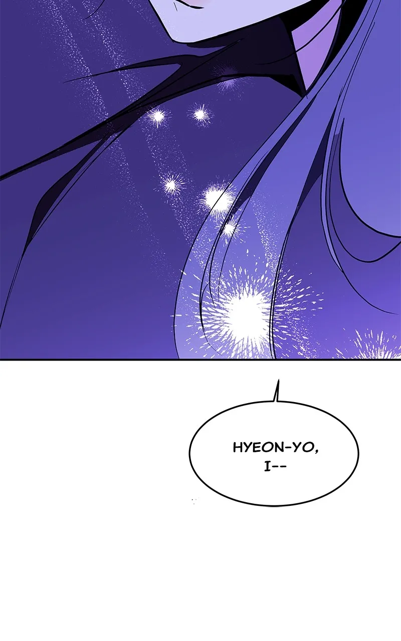 Read How a Goddess Wins Over Tigers chapter 94 image 74 on Lezhin