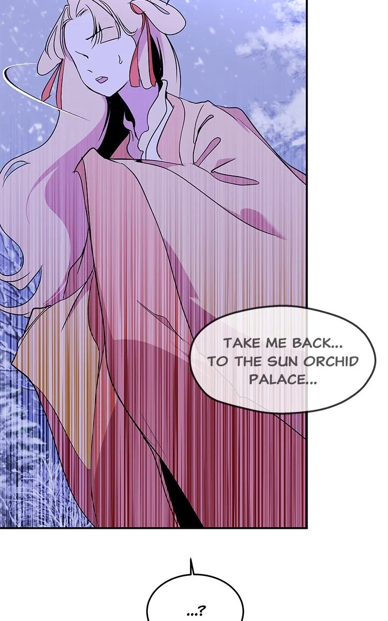 Read How a Goddess Wins Over Tigers chapter 94 image 95 on Lezhin